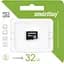 Карта пам'яті micro SDHC Smartbuy 32GB Class 10 (без адаптера) - мініатюра 1
