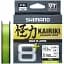 Шнур Shimano Kairiki 8+ 150 м Mantis Green 0.16 мм 15lb/9.8kg - мініатюра 1