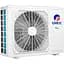 Спліт-система GREE Muse Inverter GWH18AFD-K6DNA1I [115969] - мініатюра 9