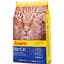 sukhyi-korm-dlia-kotiv-z-chutlyvym-travlenniam-josera-dailycat-z-miasom-ptytsi-2-kh
