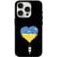 Чехол Demsky Из Украины в сердце для Apple iPhone 16 Pro (6.3) - миниатюра 1