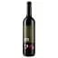 Вино Matsu Vintae El Picaro, красное, сухое, 13,5%, 0,75 л (8000015426282) - миниатюра 3
