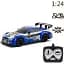 Машинка на радиоуправлении KS Drive Road Rebels 1:24 Blue (19599OB) [113417] - миниатюра 6