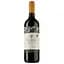 Вино Querciabella Mongrana Maremma Toscana DOC, червоне, сухе, 0,75 л - мініатюра 1