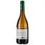 Вино Vignobles Jeanjean Devois des Agneaux d'Aumelas 2022 Languedoc белое сухое 0.75 л - миниатюра 2