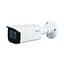 Відеокамера DH-HAC-HFW2241TP-Z-A Dahua 2Mp f=2.7-13.5mm (10000001480) - мініатюра 1
