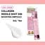 Концентрована сироватка зі спікулами VT Cosmetics Collagen Reedle Shot S50 Facial Boosting First Ampoule 2 мл х 6 шт. (VTC123) - мініатюра 4