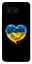 Чехол itsPrint Сердце Украины для Google Pixel 8 - миниатюра 1