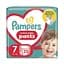 Підгузки-трусики Pampers Active Baby Pants Розмір 7 (15+ кг) 25 шт. - мініатюра 1