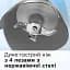 Блендер Bosch MSM4W421 - миниатюра 7