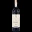 Вино Matarromera Ribera del Duero DO Crianza, червоне сухе, 0,75 л - мініатюра 1