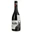 Вино Mais Que Vous Avez De Grandes Dents Merlot Syrah Rouge IGP Pays D'Oc, червоне, сухе, 0,75 л - мініатюра 2