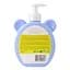 Жидкое мыло Beauty Derm Kids с экстрактом алоэ, 300 мл - миниатюра 3