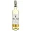 Вино Les Hauts de Bel Air Blanc AOC Bordeaux Sauvignon 2016, белое, сухое, 0,75 л - миниатюра 1