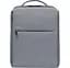 Рюкзак Xiaomi Mi Urban Backpack 2 світло-сірий ZJB4163CN - мініатюра 2