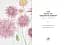 The Book of Garden Flowers - мініатюра 2