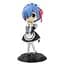 Фигурка Banpresto Q Posket Рем Re Zero Рем Жизнь в альтернативном мире с нуля 14 см (WST RZ 26) - миниатюра 1