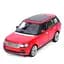Машинка Rastar RANGE ROVER 1:24 червоний 56300 - мініатюра 2
