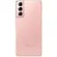 Смартфон Samsung Galaxy S21 G991B/DS 5G 8/128GB Phantom Pink - мініатюра 3