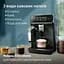 Кавомашина Philips Series 2300 EP2330/10 (0000026017) - мініатюра 7