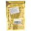 Кофе растворимый Aroma Gold, 70 г (895284) - миниатюра 2
