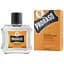 Бальзам для догляду за бородою Proraso Wood&Spice 100 мл - мініатюра 1