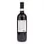 Вино Wine Truck Chianti червоне сухе 13% 0.75 л - мініатюра 2