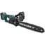 Акумуляторна ланцюгова пила Voltronic Chain Saw 16| 36V зарядна + 2 акумулятори - мініатюра 1