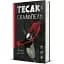 Книга Тесак и скальпель. Книга 1. Серия Полка триллер - Алайна Уркхарт (#книголов) - миниатюра 1