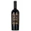 Вино Borgo del Mandorlo Copertino Riserva, 14%, 0,75 л - миниатюра 1