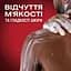 Гель для душу та шампунь Old Spice 3 в 1 Whitewater 1 л - мініатюра 3