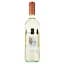 vyno-solo-corso-bianco-vdt-bile-napivsolodke-075-l