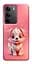 Чехол itsPrint Puppy для Realme C75 - миниатюра 1
