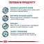 Сухой корм для взрослых собак Royal Canin Sensitivity Control при пищевых аллергиях 14 кг - миниатюра 2