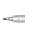 Головка торцева Wurth 1/4IN з насадкою SL55 Red Stripe (5763014302) - мініатюра 2
