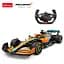 Машинка McLaren F1 MCL36 помаранчевий RASTAR модель 1:12 Автомобіль на дистанційному керуванні + пульт - мініатюра 2