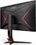 Монітор AOC 27" Q27G2S [87913] - мініатюра 8