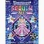 Набор для творчества Sequin Art Stardust Fairy Princess SA1011 - миниатюра 1