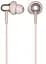 Навушники 1MORE E1025 Stylish Dual-dynamic Driver Mic Gold (E1025-GOLD) - мініатюра 1