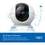 Камера відеоспостереження TP-Link TC70 [117349] - мініатюра 3