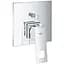 Смеситель скрытого монтажа на 2 потребителя Grohe Eurocube (24062000) - миниатюра 1