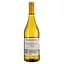 Вино Robert Mondavi Chardonnay Woodbridge, біле, сухе, 0,75 л - мініатюра 2