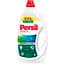 Гель для прання Persil Universal 63 циклів прання 2.835 л - мініатюра 1