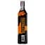 Віскі Johnnie Walker Black label Icon Blended Scotch Whisky, 40%, 0,7 л - мініатюра 3