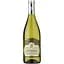 Вино Jermann Pinot Bianco 2021, біле, сухе, 0,75 л - мініатюра 1