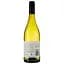 Вино Fault Line Sauvignon Blanc біле сухе 0.75 л - мініатюра 2