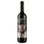 Вино Matsu Vintae El Picaro, красное, сухое, 13,5%, 0,75 л (8000015426282) - миниатюра 2
