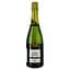 Вино ігристе Pares Balta Cava Brut, 11,5%, 0,75 л (758243) - мініатюра 1
