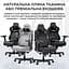 Кресло игровое Anda Seat Kaiser 4 V2 Size XL Gray Fabric (AD12YDDC-XLL-20-G-CF-03) - миниатюра 9