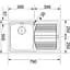 Кухонная мойка Franke Logica line LLL 611-79 101.0381.809 - миниатюра 2